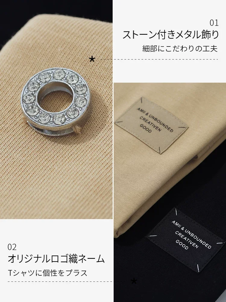 Amii コットン レタリングタグ メタル飾り 半袖Tシャツ