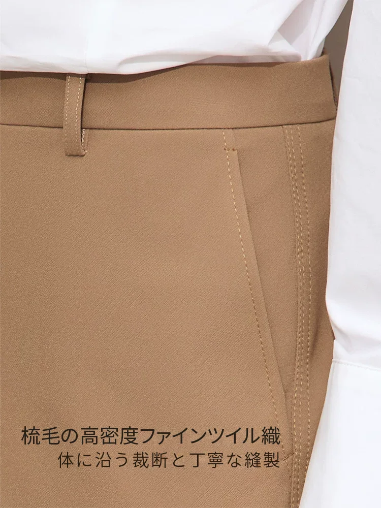 Amii 布帛 無地 ショートパンツ
