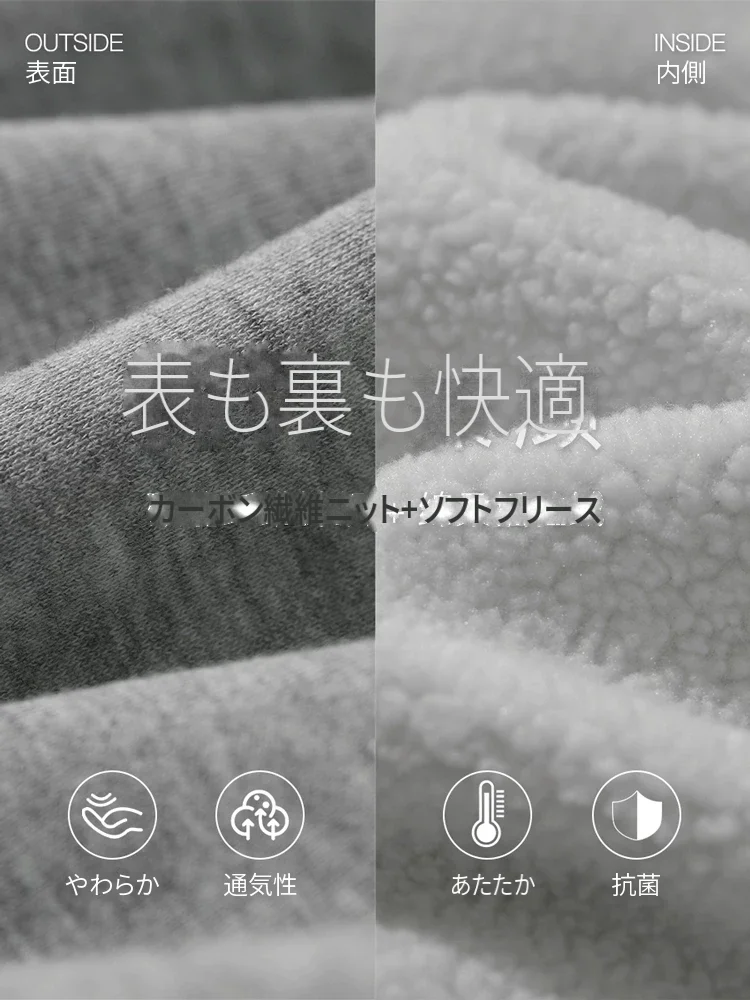 Amii コットン 裏起毛 ハーフジップ スウェット