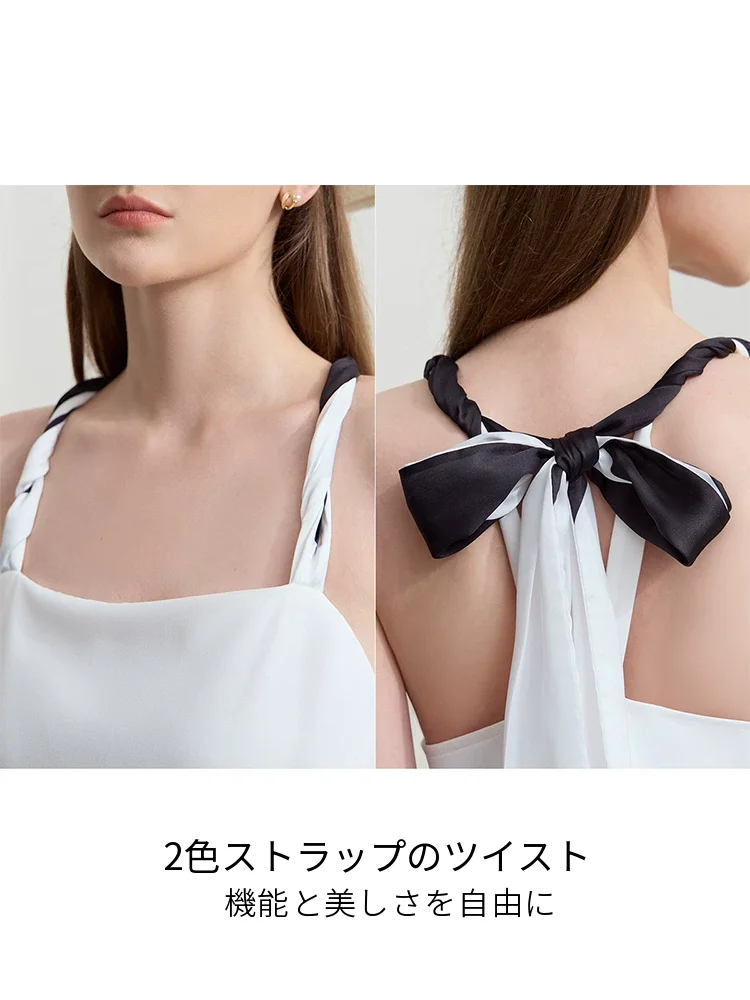 Amii ツイスト キャミ 二重シフォン ワンピース