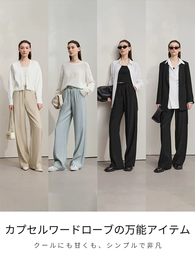 Amii リボン パッド入り ジャケット パンツ セット