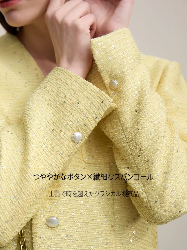Amii Vネック スパンコール ツイード調 ジャケット