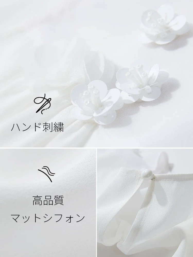 Amii ラグラン 立体フラワー 半袖 シフォンブラウス