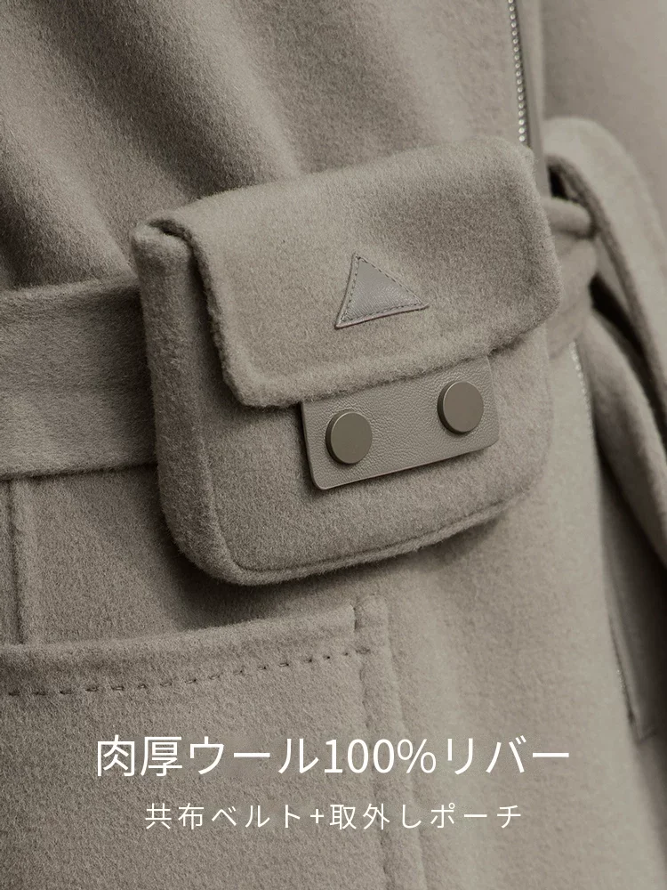 Amii ウール100% リバー ベルト付き ロングコート