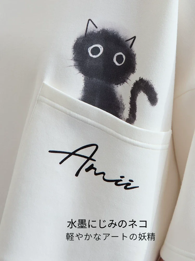 Amii エアレイヤー プリント 半袖Tシャツ