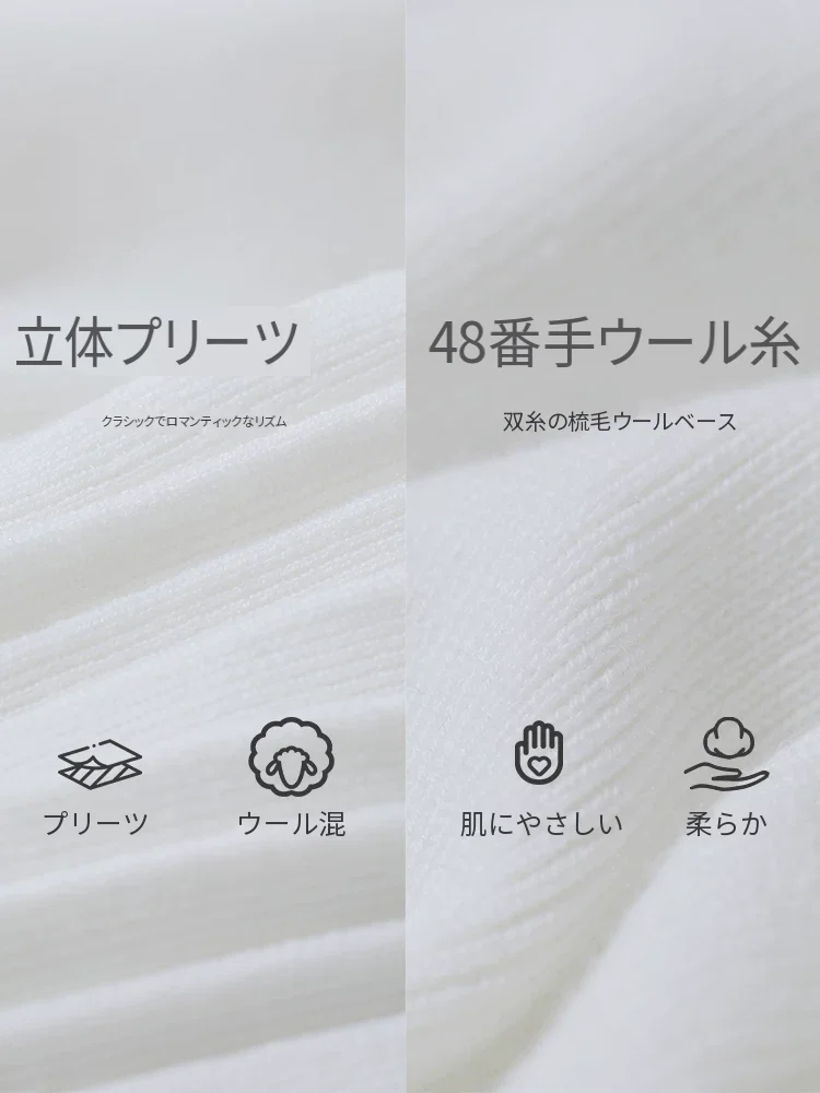 Amii ハイネック ランタンスリーブ ニットカーディガン