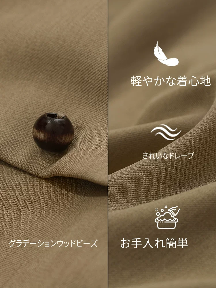 Amii ボールカラー ジップ 変形ビーズ ジャケット