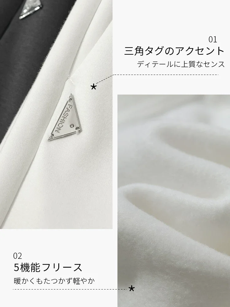 Amii コットン起毛 ベルト付き ワイドパンツ