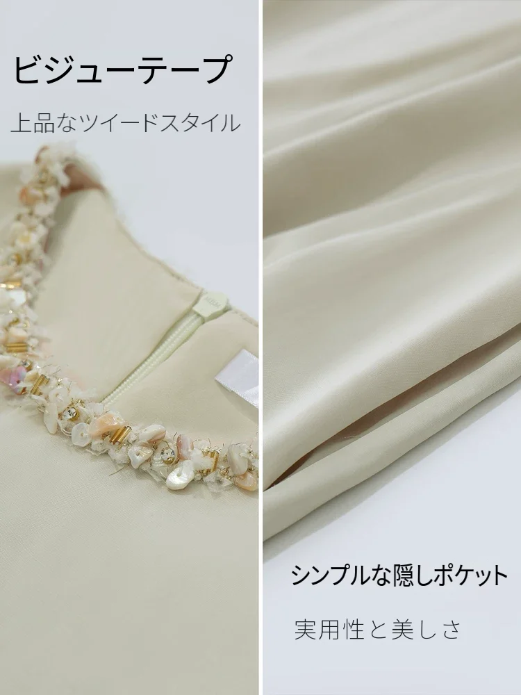 Amii リネン クルーネック 半袖 Aライン ワンピース