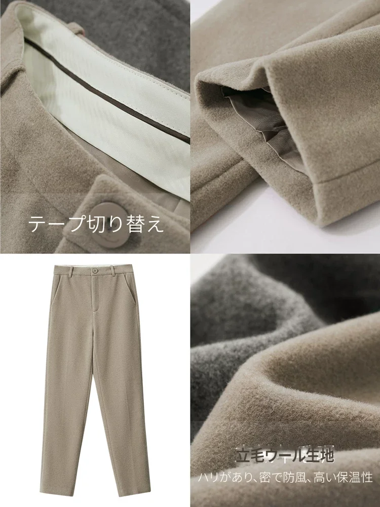 Amii ウール混 テーパードパンツ