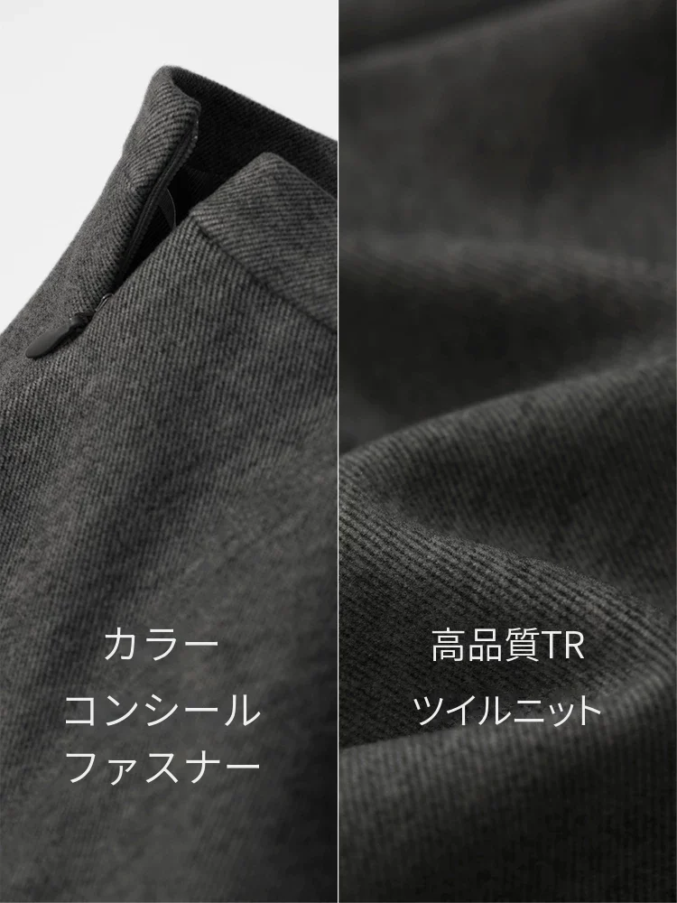 Amii 隠しポケット Aライン ミニスカート