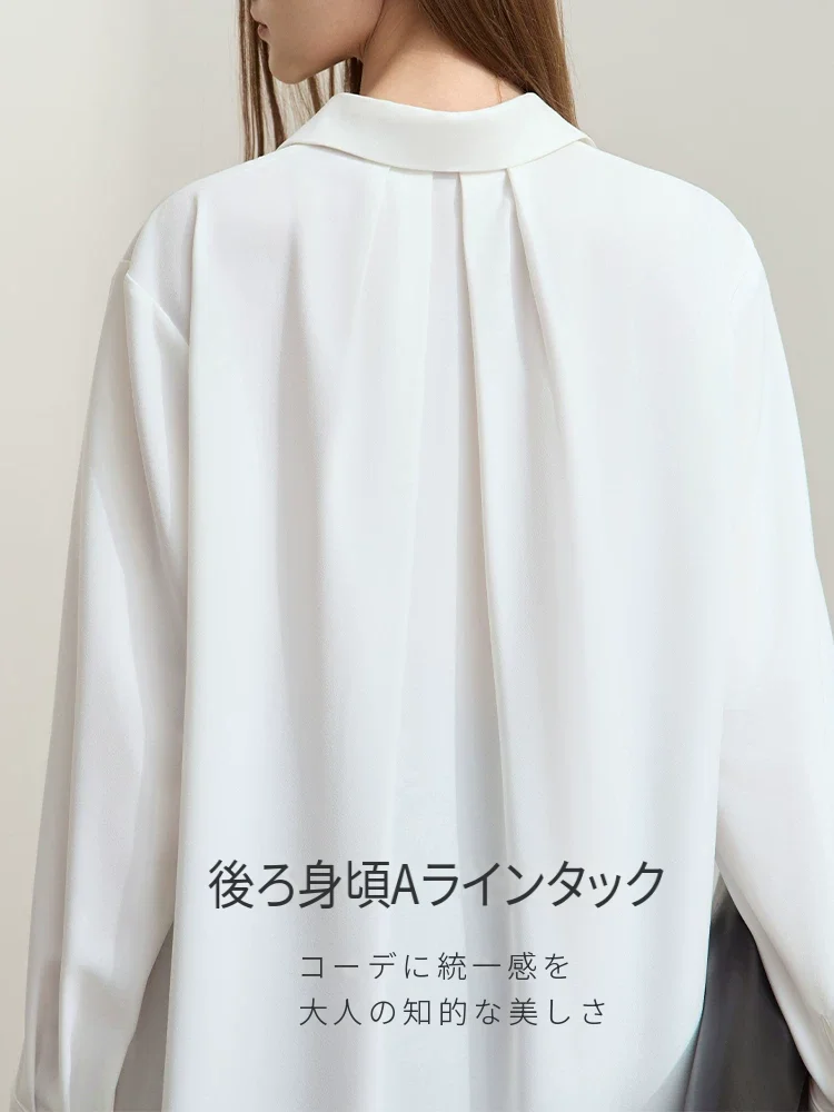 Amii 折り返し襟 ミディ シフォンブラウス