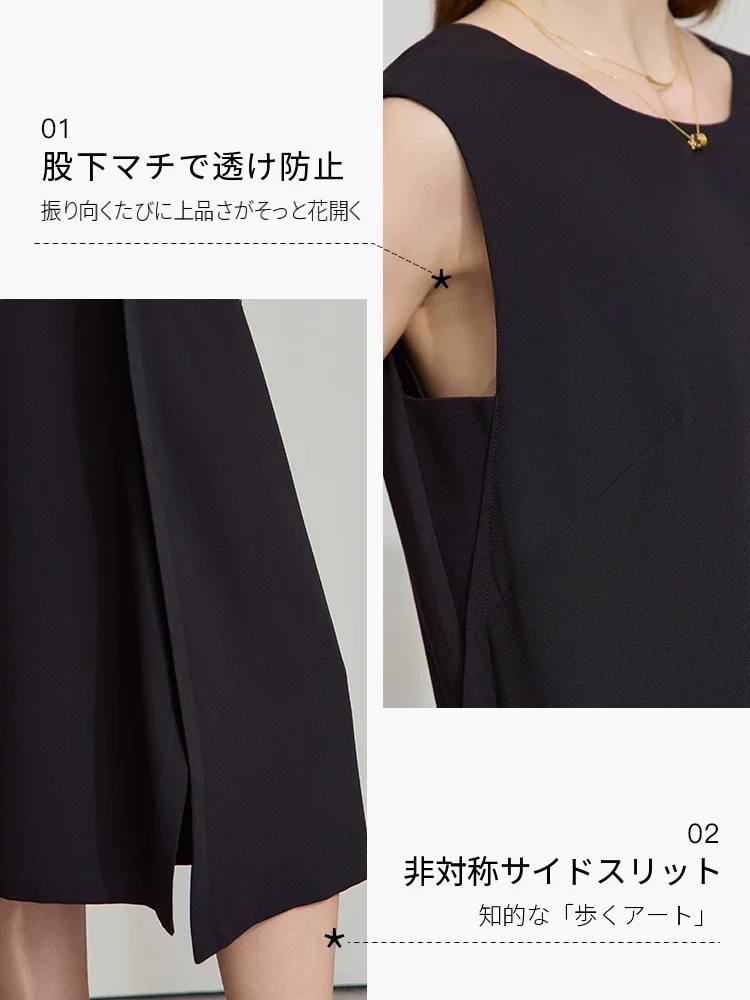 Amii シフォン Vネック ミディ ワンピース