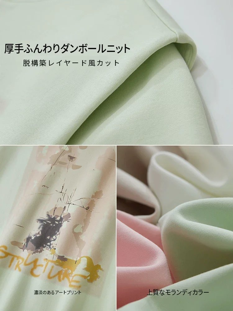 Amii アートプリント エアリー ミディアムTシャツ