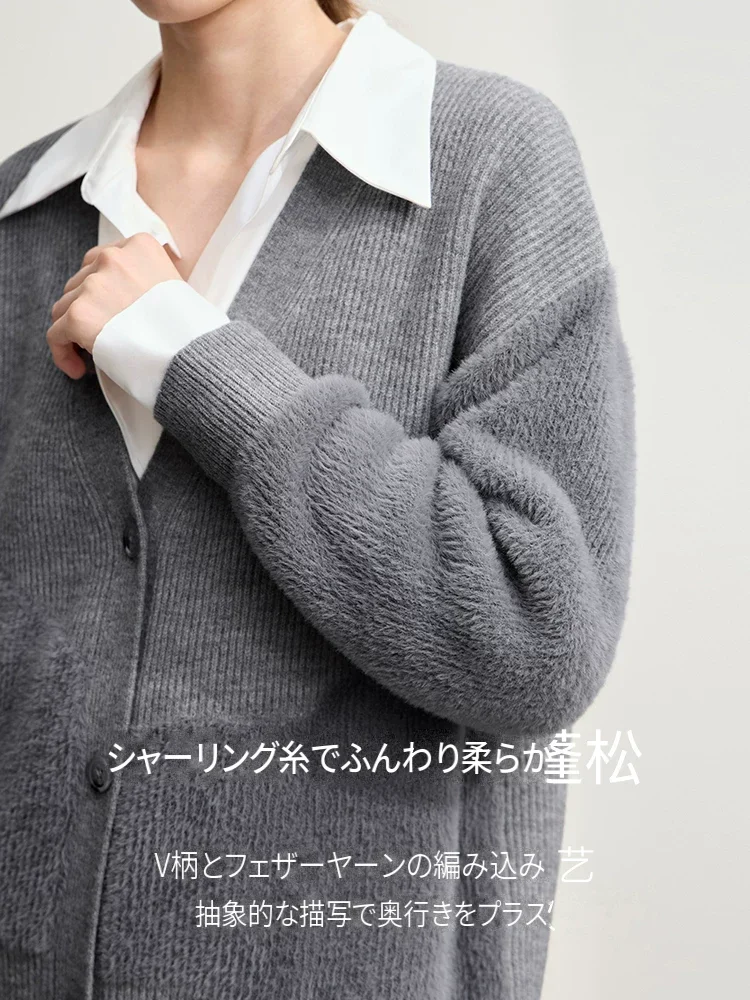 Amii Vネック 抽象柄 ミディ ニットカーディガン