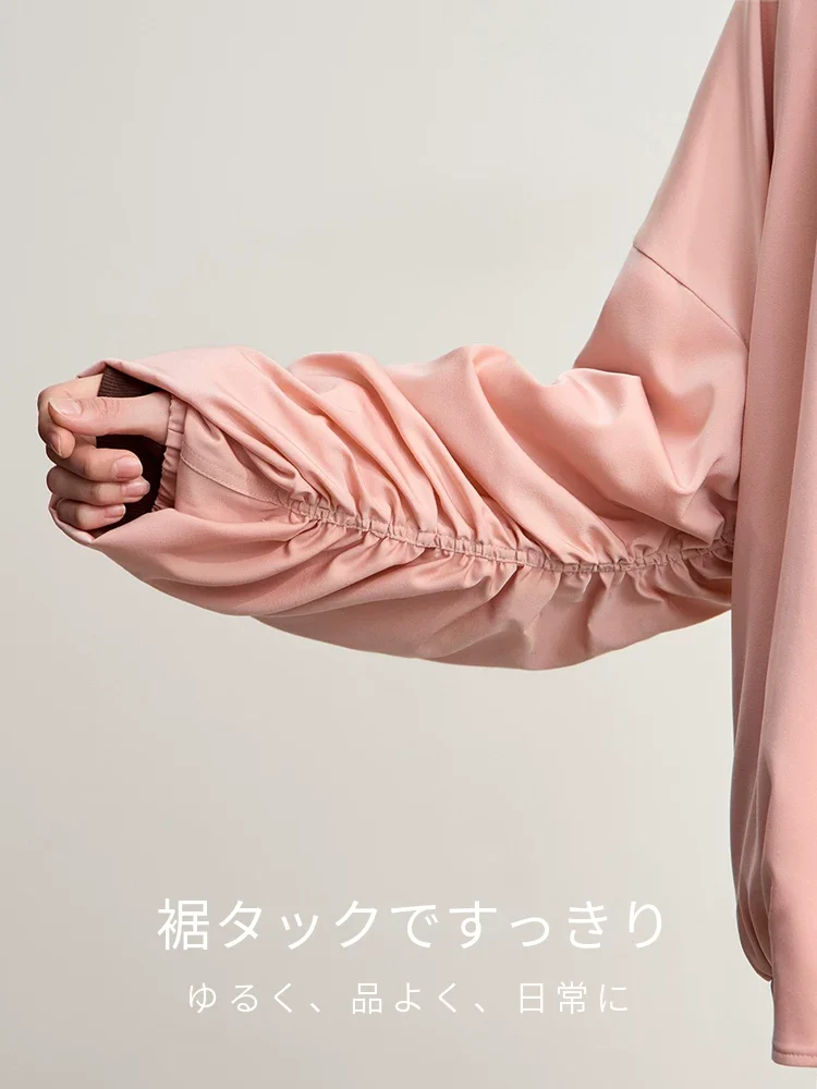 Amii ボールカラー 中綿 ジップ ジャケット