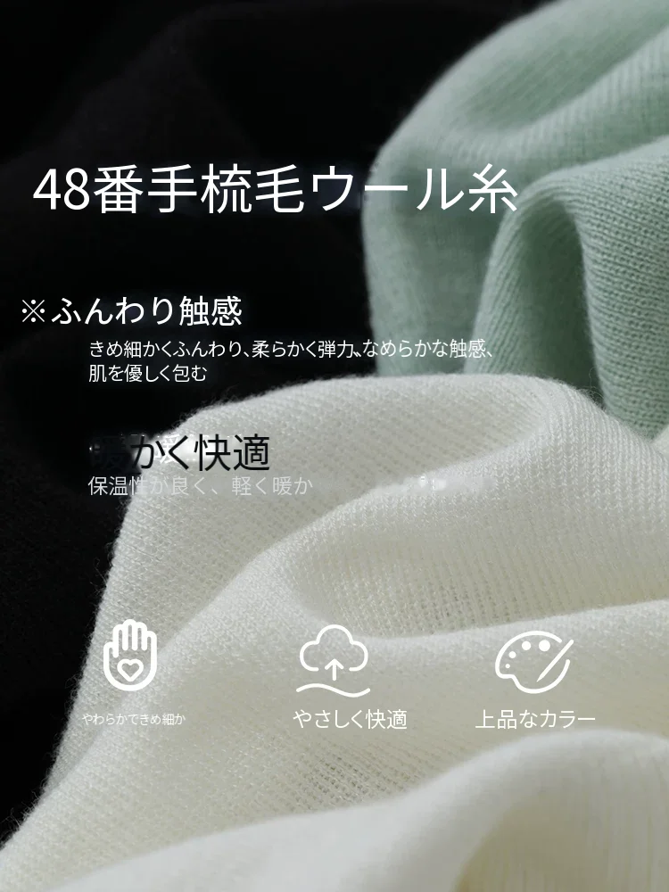 Amii クロス前立て Vネック ウエストマーク ニット