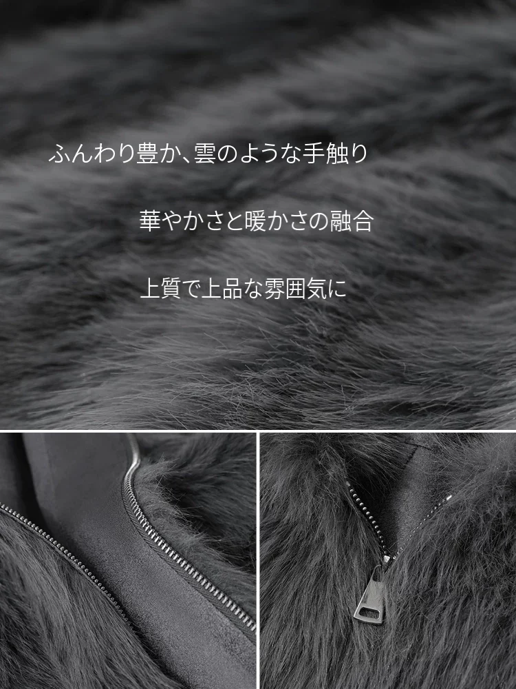 Amii エコファー フード ジップ ショート ジャケット