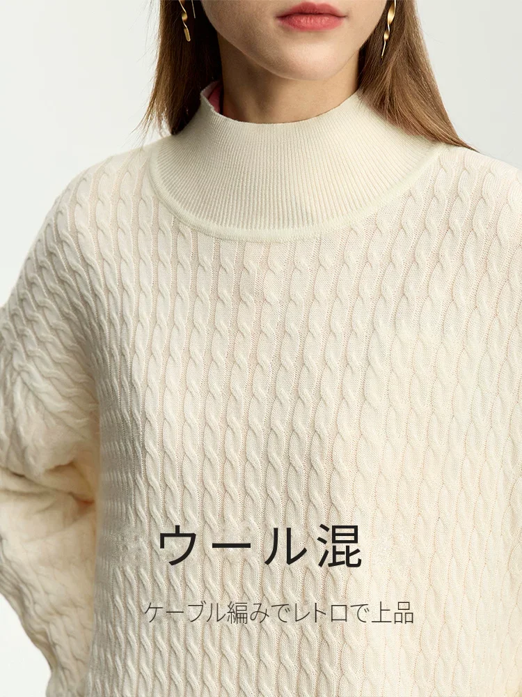 Amii ハイネック ケーブル編み スリット ニット