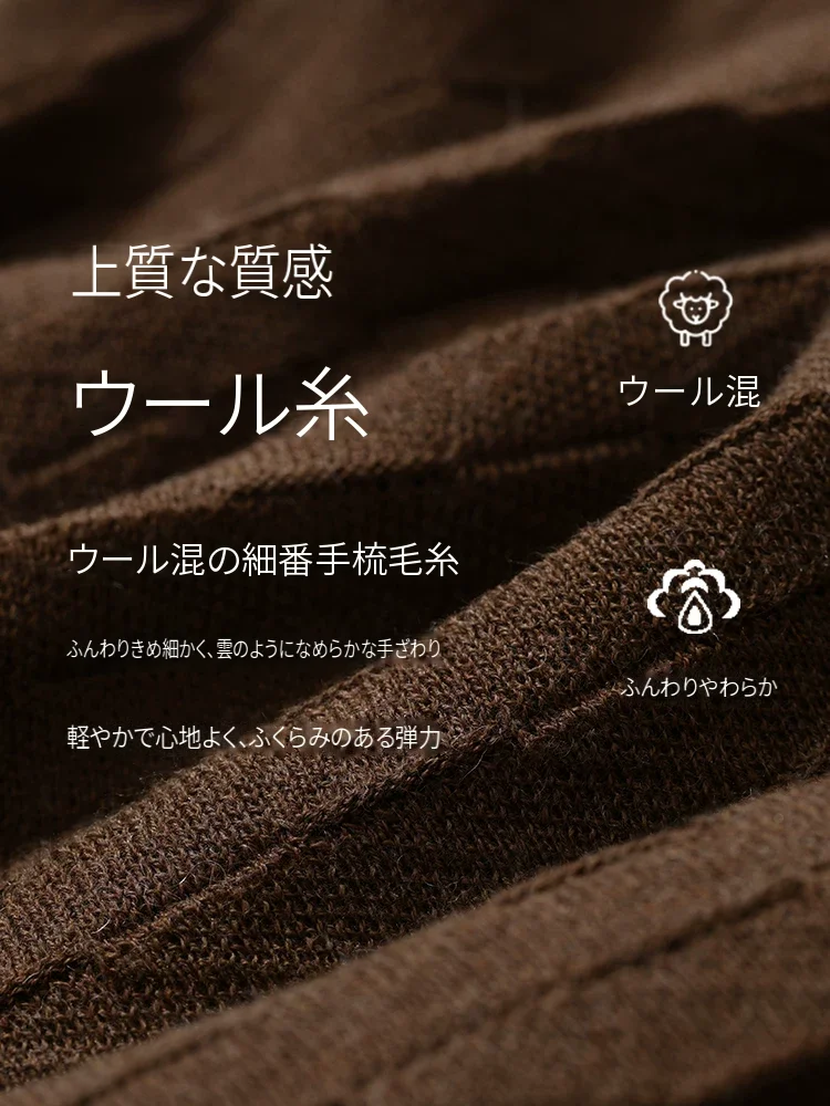 Amii 幾何ダイヤ 立体ケーブル カットアウト ニット