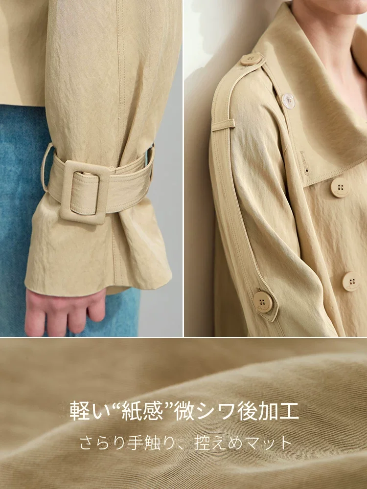 Amii ダブルボタン ベルト付き ショートトレンチコート