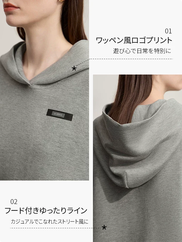 Amii ダンボールニット スウェット＆パンツ セットアップ