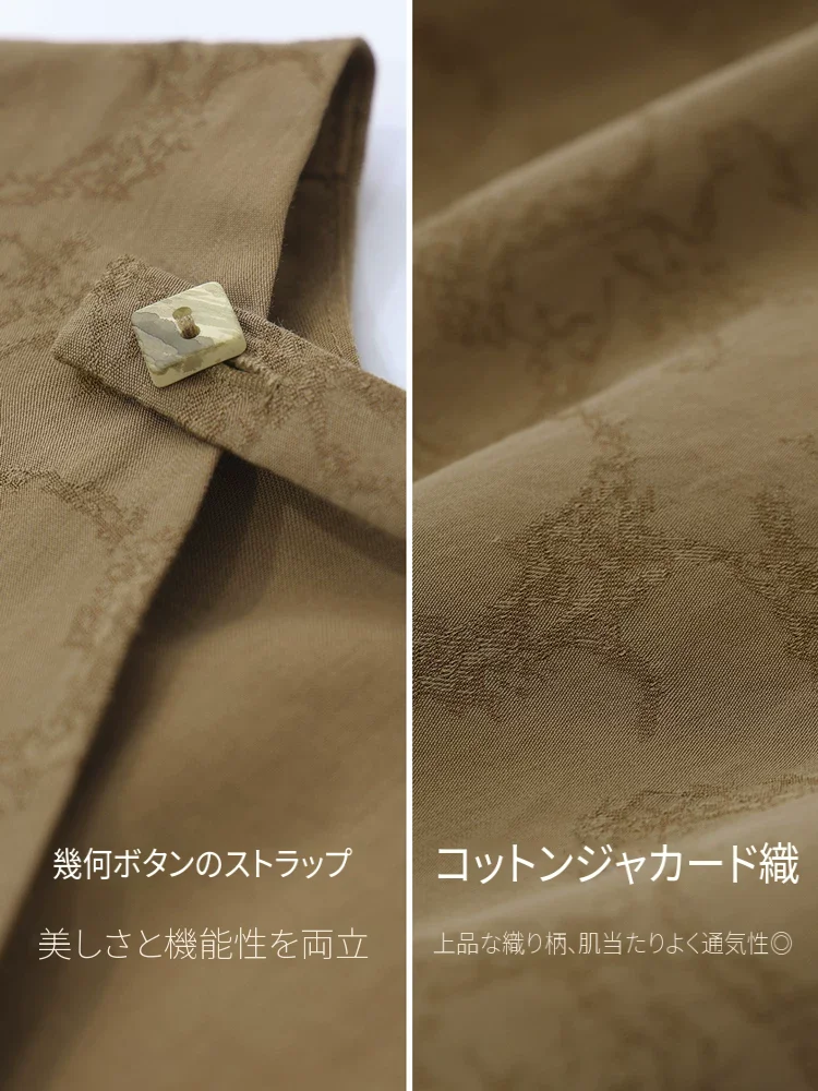 Amii ジャカード バックオープン ワンピース