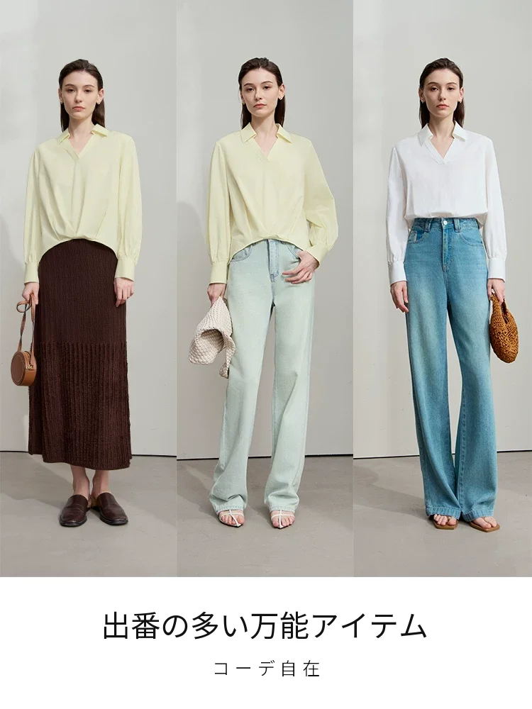 Amii リヨセルコットン Vネック 前後差ヘム シャツ