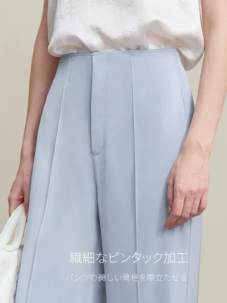Amii マットサテン ピンタック ストレートパンツ