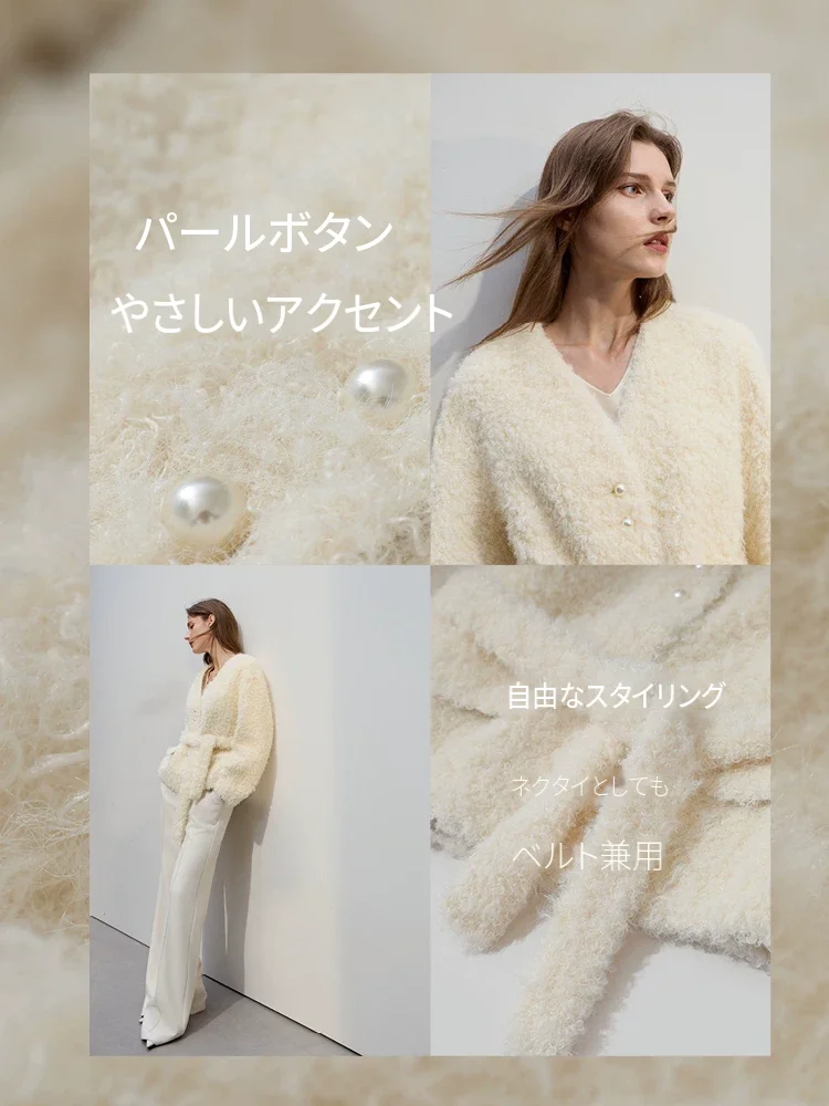 Amii エコファー ベルト付き ショート ジャケット
