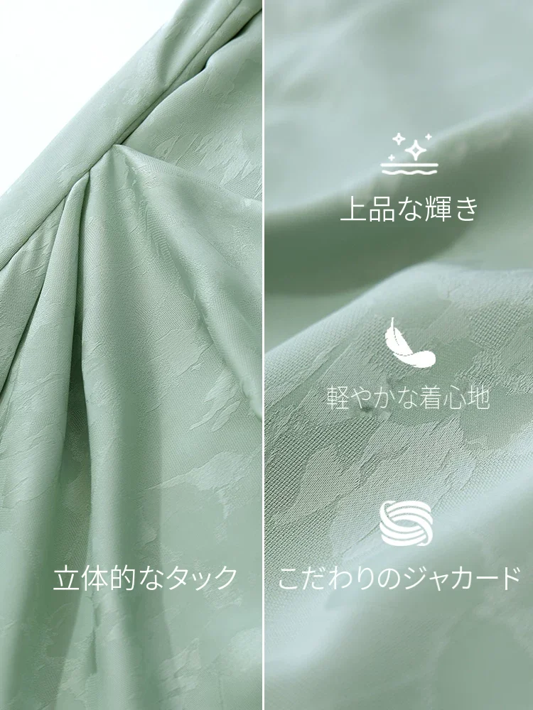 Amii ドレープ ジャカード ロングワンピース