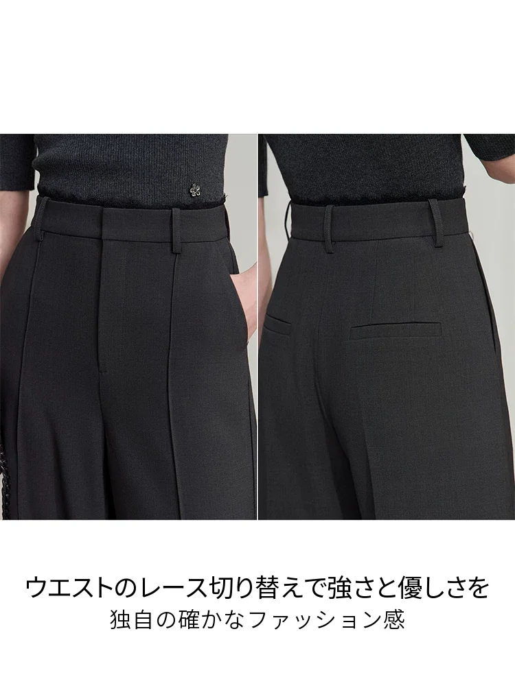 Amii 微ストレッチウエスト レース切替 ワイドパンツ