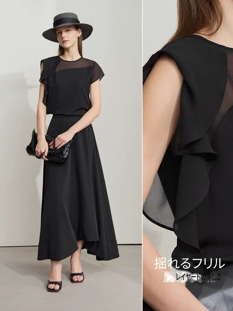 Amii フリル シフォン切替 アシンメトリー Tシャツ
