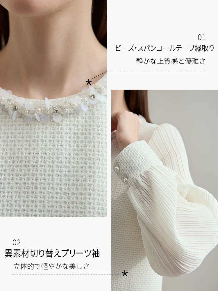 Amii 異素材切替 プリーツ パールボタン ワンピース