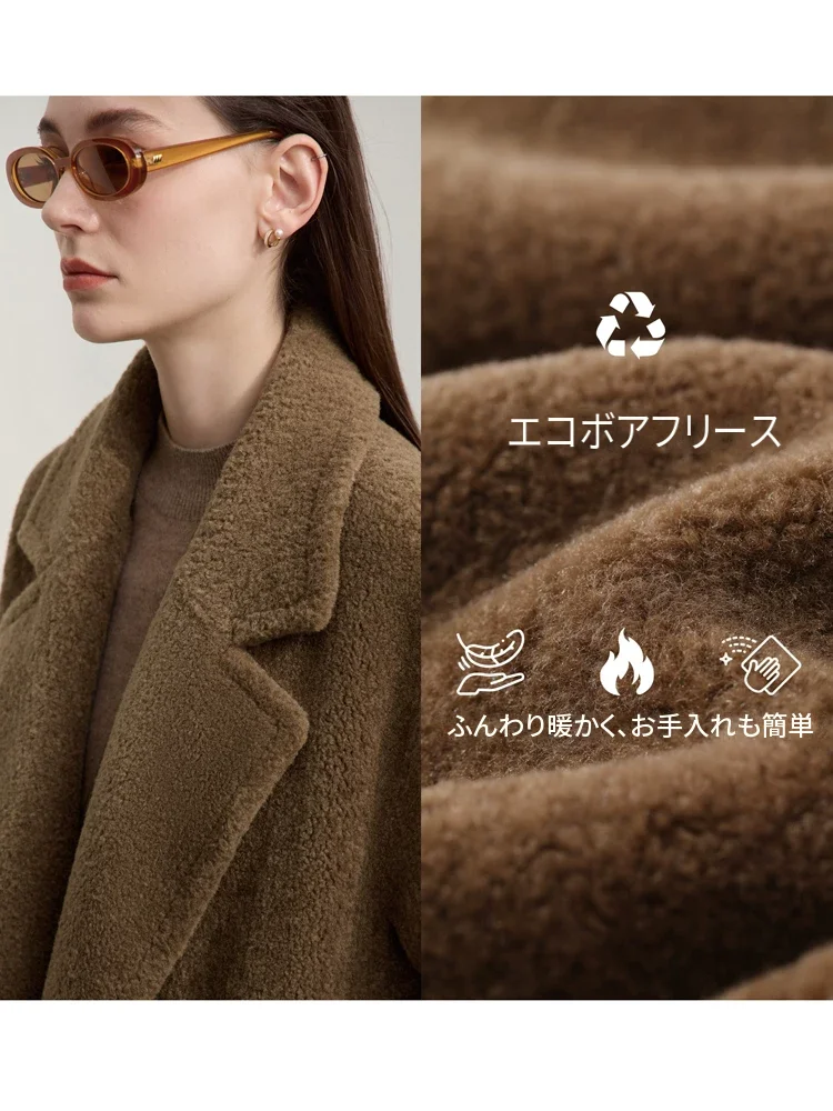 Amii ダブルブレスト ロング エコファーコート