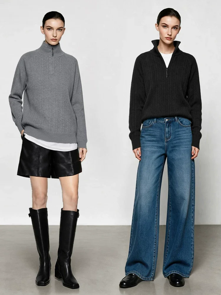 Amii 四平編み ハーフジップニット&パンツ セットアップ