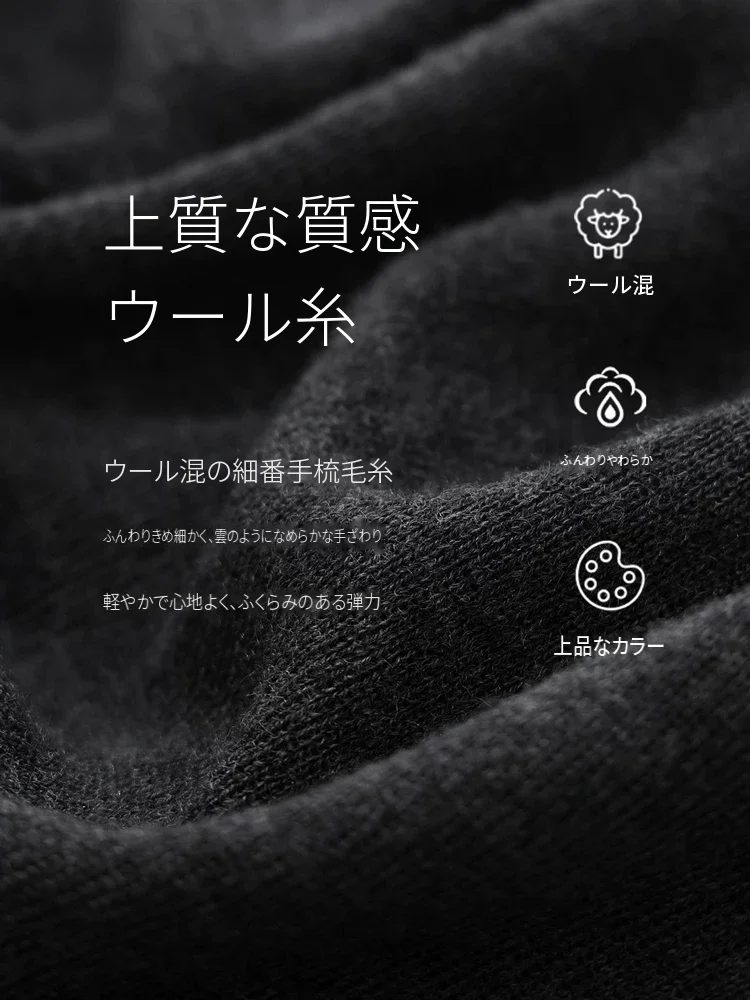 Amii クルーネック ニット&スカート ニットセットアップ