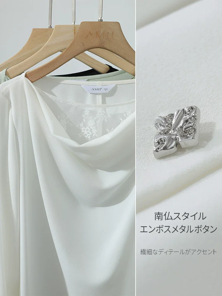 Amii レース切替 ドレープネック シフォンブラウス