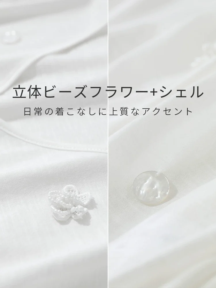 Amii ハートネック シェル ビーズ コットンTシャツ