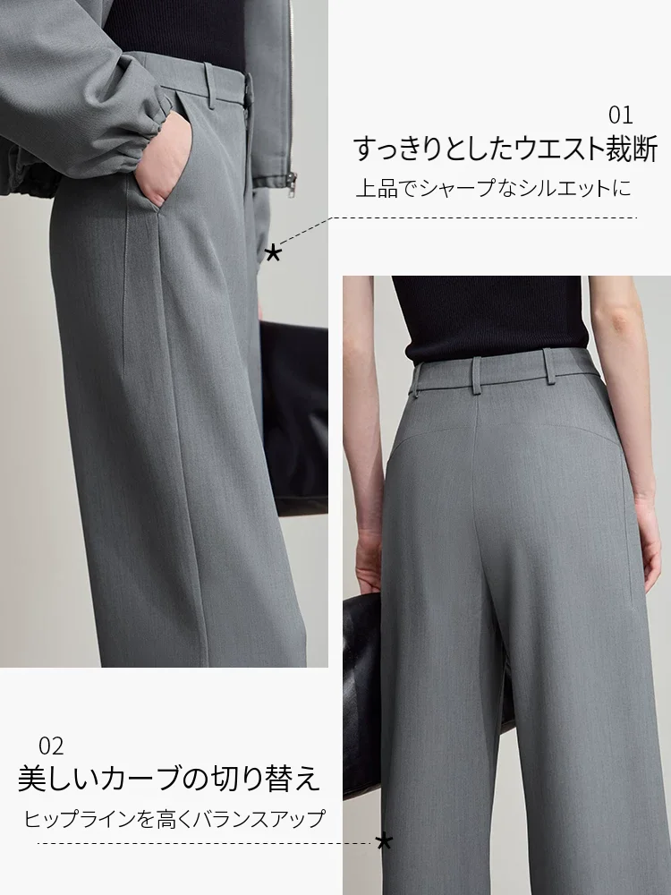 Amii ノーアイロン ブラウン系ワイドパンツ