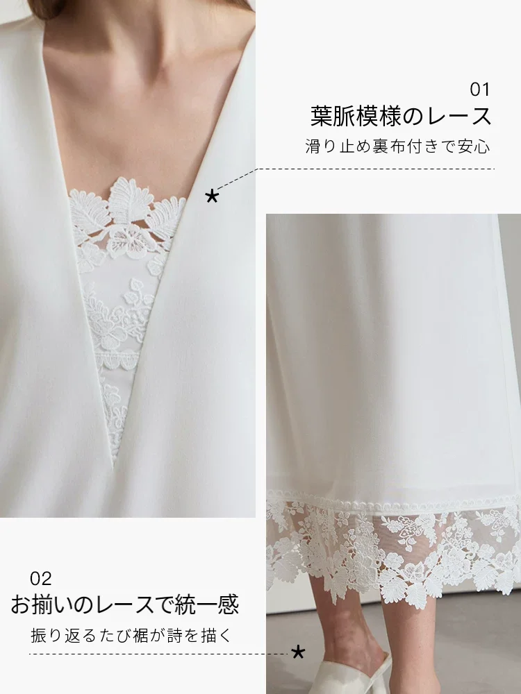 Amii フリルヘム ノースリーブ ロングワンピース