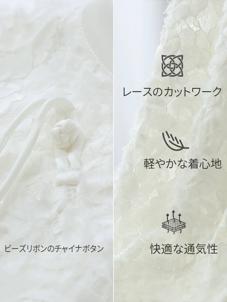 Amii 新中華風 スタンドカラー 半袖 ワンピース