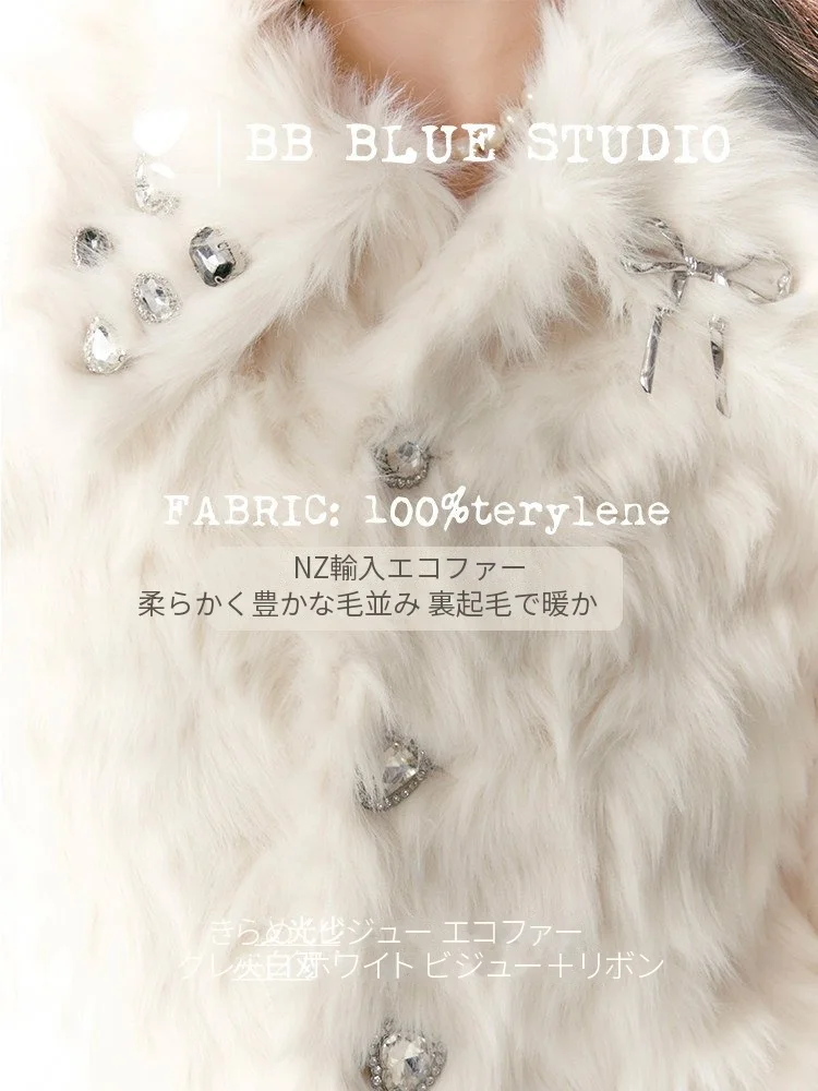 BB BLUE フェイクファー ショートジャケット｜商品写真