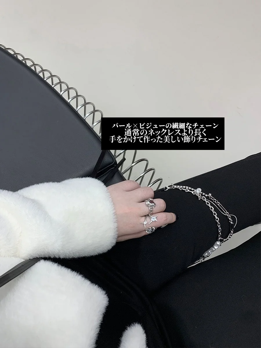 BB BLUE パール レッグチェーン ストレッチ フレアパンツ 裏起毛｜商品写真