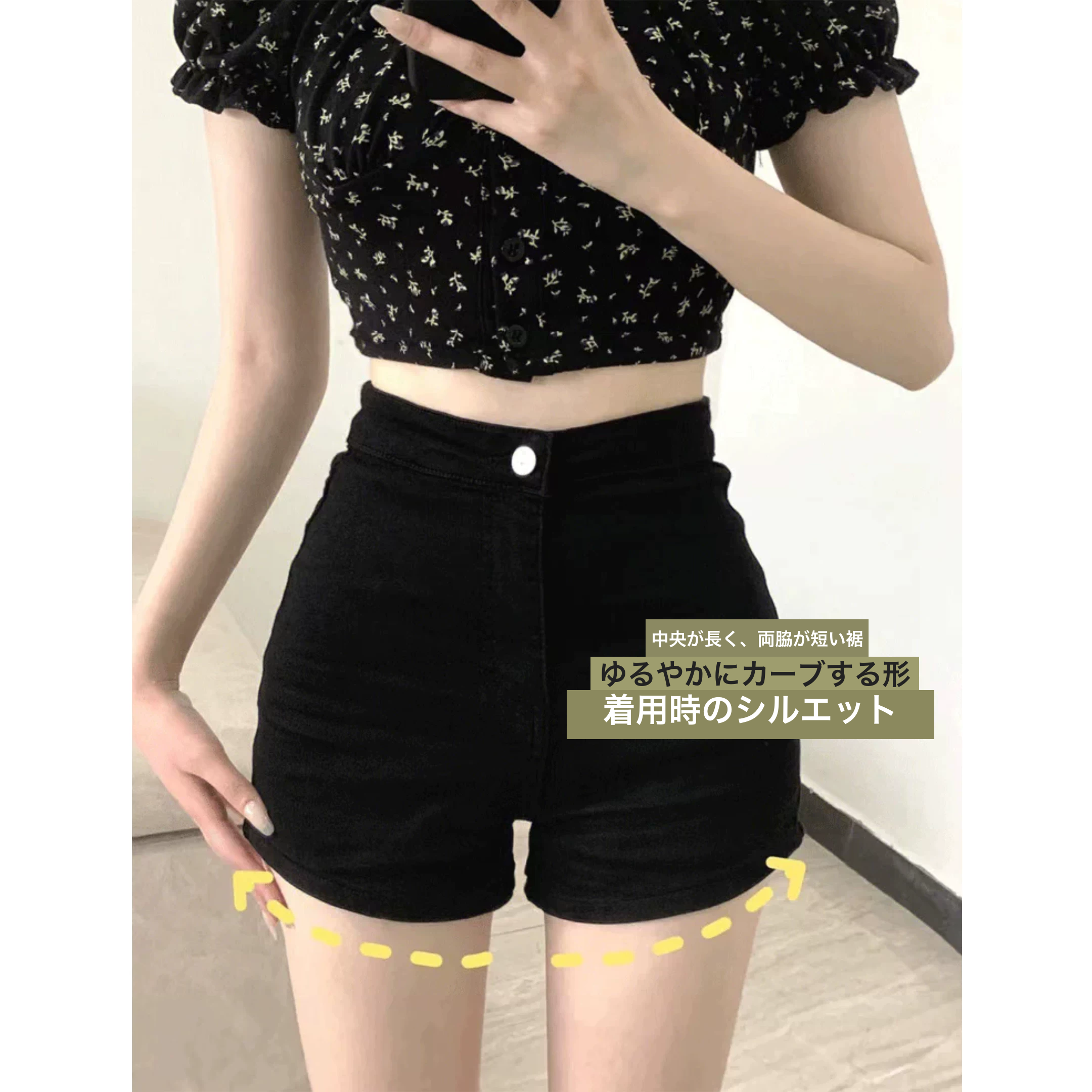 ハイウエスト デニムショートパンツ 商品写真