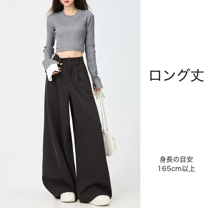 ハイウエスト ワイドパンツ 商品写真