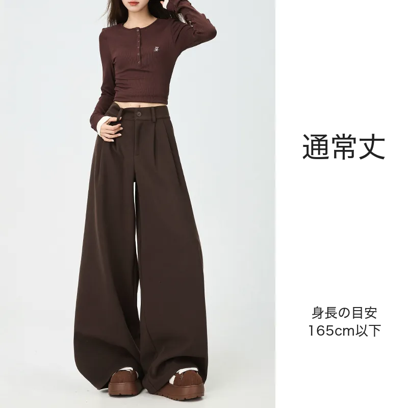 ハイウエスト ワイドパンツ 商品写真