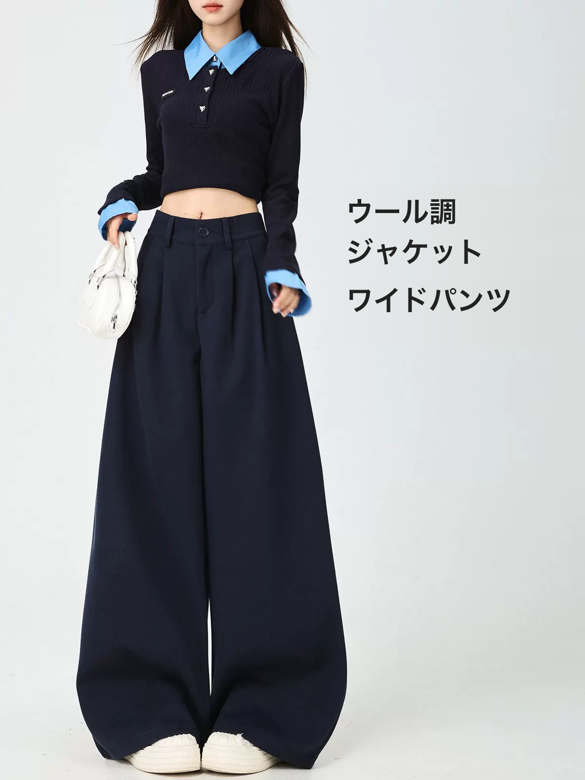 ハイウエスト ワイドパンツ 商品写真