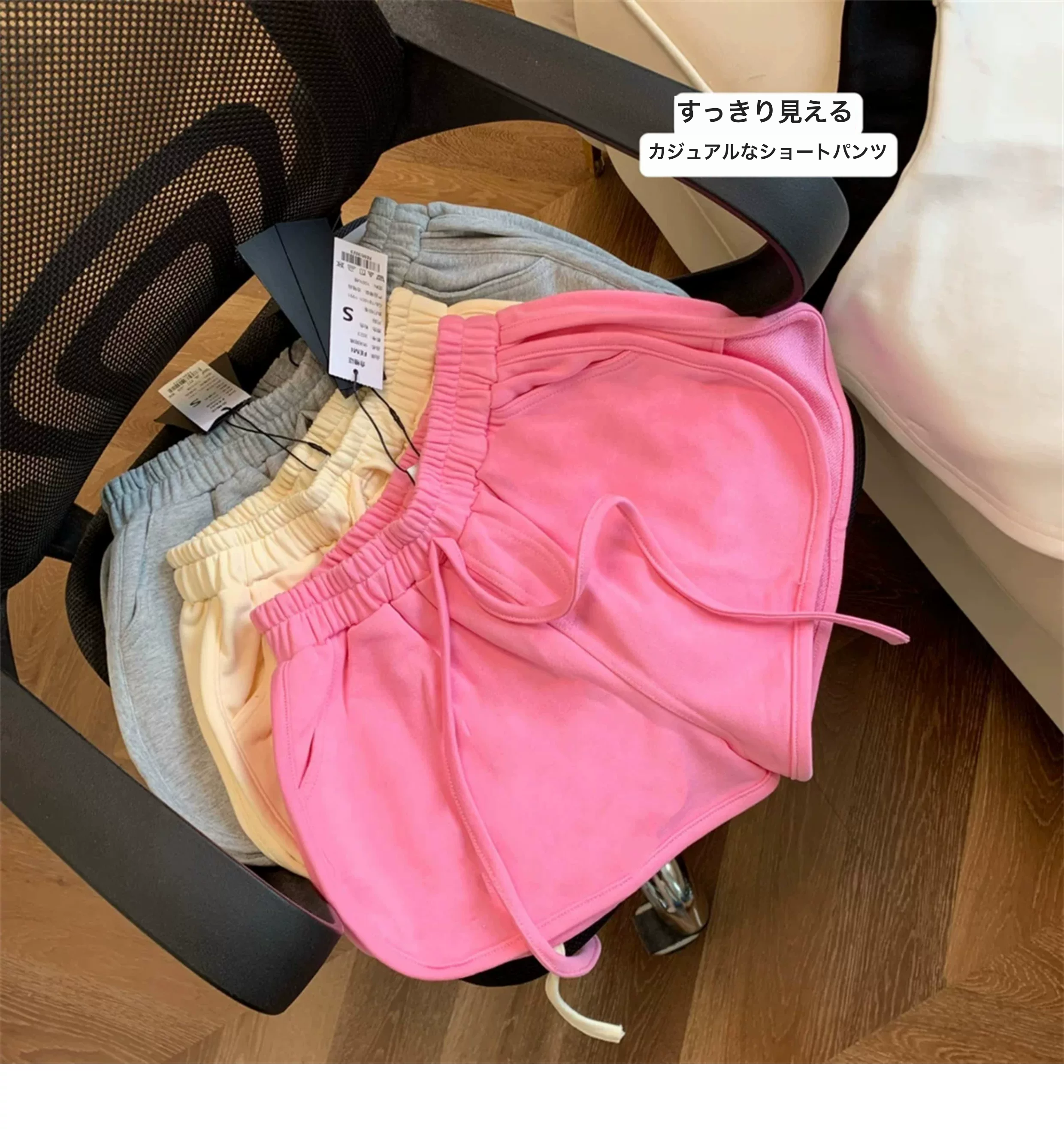 ハイウエスト ショートパンツ 商品写真