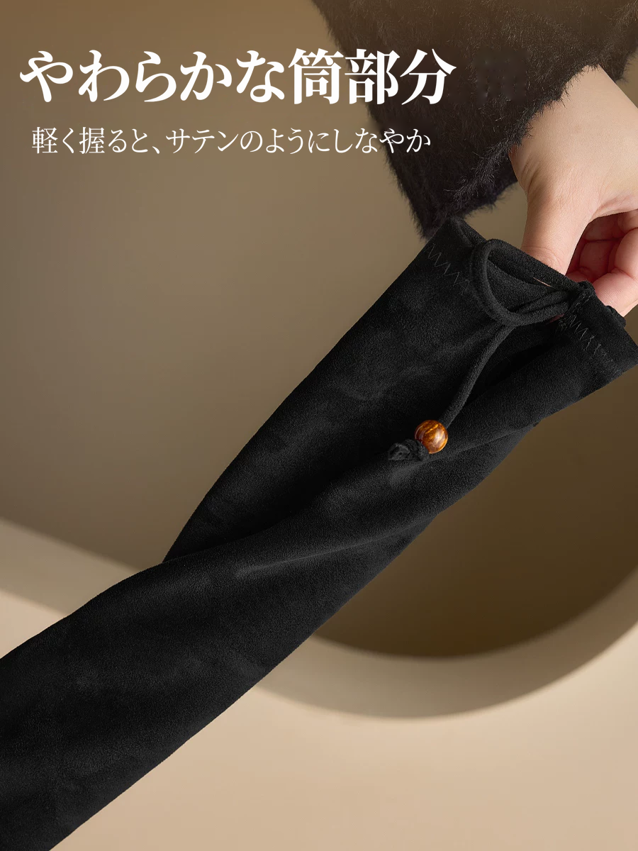 ZHR 厚底ロングブーツ 商品写真